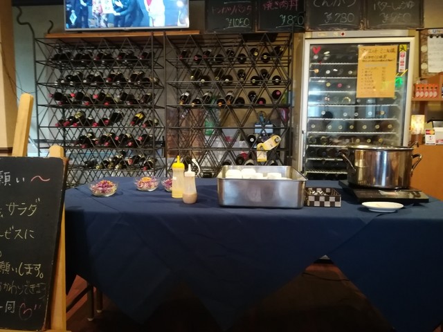 Esaka Fish Company photo 4