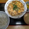 みなみ食堂