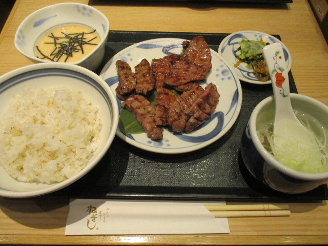 ねぎし 横浜ジョイナス店 横浜 牛タン 食べログ