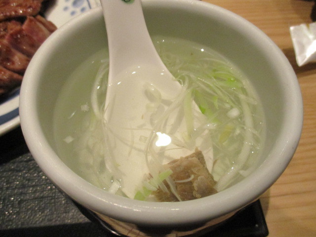 ねぎし 横浜ジョイナス店 横浜 牛タン 食べログ