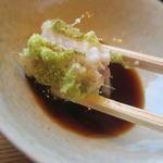 魚栄 - 白焼喰らう