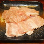 Sumibiyakiniku Tarou - 