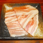 Sumibiyakiniku Tarou - 