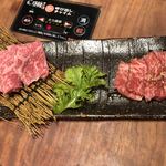 金澤能登牛 牛や 榮太郎　 - 