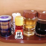 サッポロラーメンたき - 調味料類