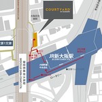 Dining＆Bar LAVAROCK - 地下鉄①出口、ＪＲ北口。おおさか東線（環状線の外側）が、新大阪まで開通、3月16日