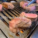 焼肉ここから - 