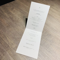 USHIGORO S. GINZA - Kコースのメニュー