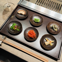 USHIGORO S. GINZA - 旬野菜6種