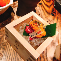 但馬屋イーマ - 
