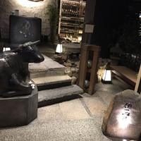 但馬屋イーマ - 