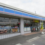 LAWSON - 