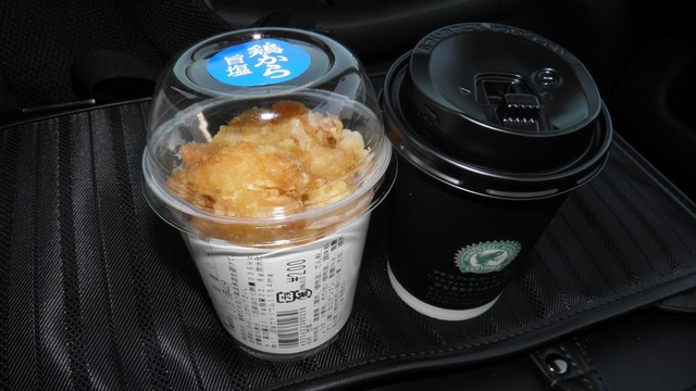 LAWSON 浪江下加倉店（ローソン） - 浪江（コンビニ・スーパー）の写真