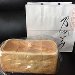 乃が美 はなれ - 
