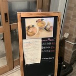 Ramen&Bar ABRI Ebisu - 