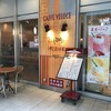 カフェ・ベローチェ 池袋サンシャイン前店