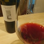 食堂へりていじ - 