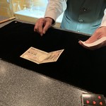 奇術の店 スタンドバー西岡 - 