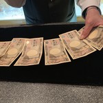 奇術の店 スタンドバー西岡 - 