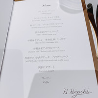 ラ・メール ザ クラシック - 