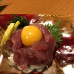 Sengyo Oroshi Chokuei No Koshitsu Izakaya Uokin - 