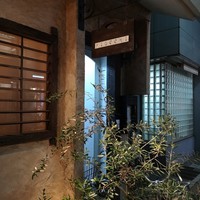 フィオッキ - 