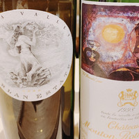 肉屋 雪月花 NAGOYA - 