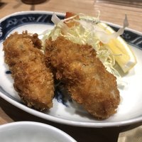 長樂 - 