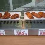 味包 - 外売り商品