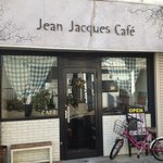 ジャンジャックカフェ - 隣がなければいい感じ・・・