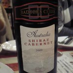 アセナ - オーストラリアの「パジャースクリーク」