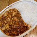 中国料理 華山 - 麻婆丼