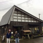 こくわ屋 藤兵衛 - 