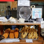 純手打うどん よしや - 