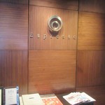 Espresso - お店看板