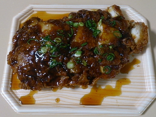 マックスバリュ 白山店 - 羽前大山（コンビニ・スーパー）の写真