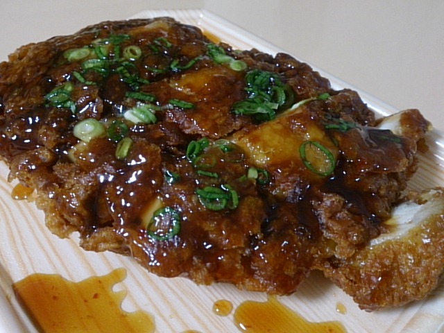 マックスバリュ 白山店 - 羽前大山（コンビニ・スーパー）の写真