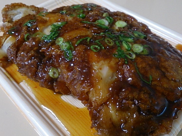 マックスバリュ 白山店 - 羽前大山（コンビニ・スーパー）の写真