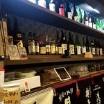 日本酒バル 晴ル - 