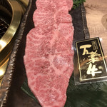 黒毛和牛焼肉　龍 - 
