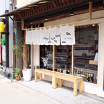 ダ アリーチェ - 