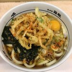 Hakone Soba - 