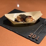 201 - 世界一のたこ焼き