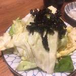 日本豚園 - 