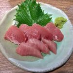 大衆酒場 はぃです - 長崎産本マグロとろブツ 500円