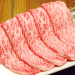 Yakiniku Dondon - 