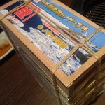 焼肉 大河 - こんな風に仕入れられてる光景初めて見た(笑)