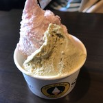 Arima gelateria Stagione - 