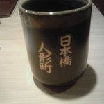 寿司 とちの木 - 