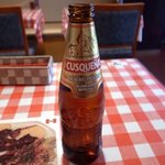 ジオダナ - ペルービール・クスケーニャ